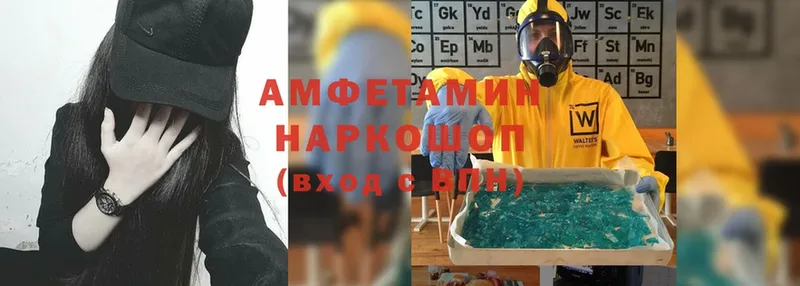 Amphetamine VHQ  Зубцов 