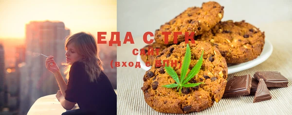 крисы Переславль-Залесский