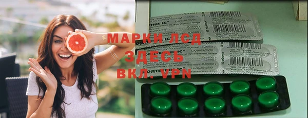 кокс Дегтярск