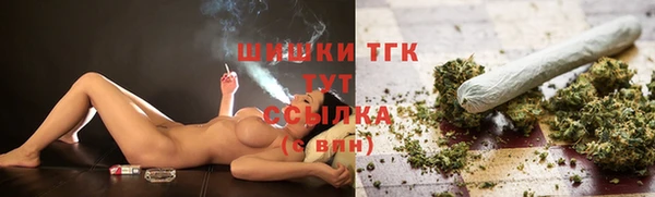 кокс Дегтярск