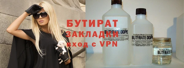 амфетамин Пестово