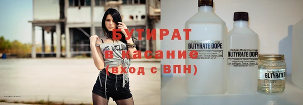 герыч Данков