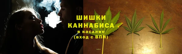 кокс Дегтярск