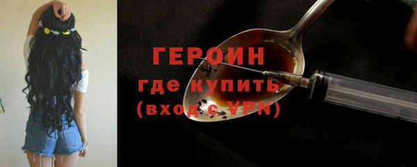 mix Пересвет