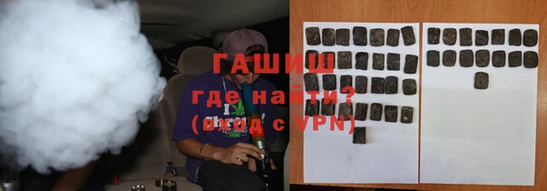 крисы Переславль-Залесский