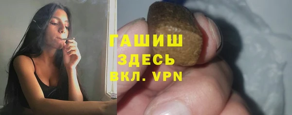 крисы Переславль-Залесский