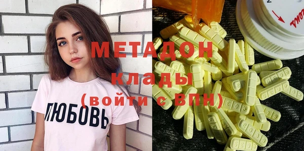 mix Пересвет
