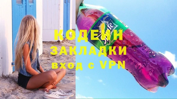 МДМА Остров