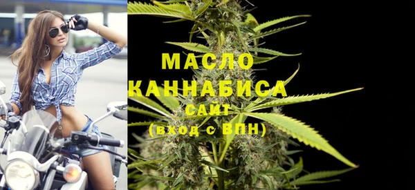 герыч Данков