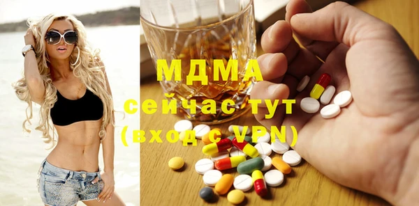 spice Дедовск