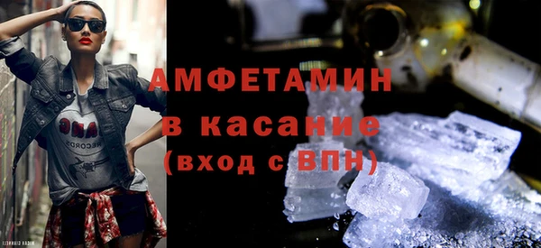mix Пересвет