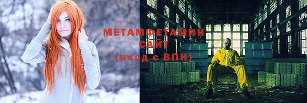 крисы Переславль-Залесский
