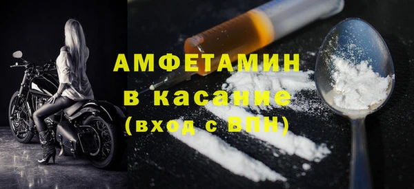 кокс Дегтярск