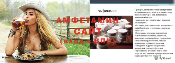 mix Пересвет